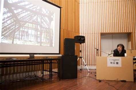 建築家 平川徹|「匠」紹介 